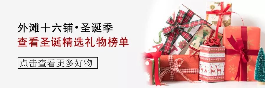 去这个综艺录制现场吃火锅，体验一把明星们的走心饭局