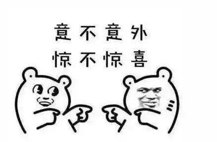 发动全家十几口人抽MDNSxNewBalance，毛都没看见。