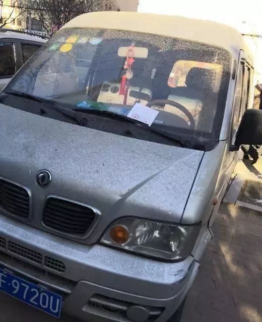 福成五期上上城最新事件,福成五期居委会最新事件