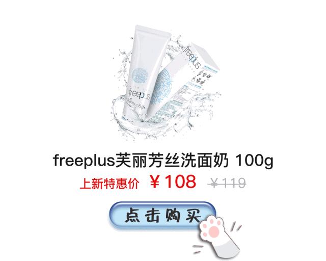 经期护肤事半功倍,事半功倍的护肤小技巧