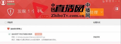 steam游戏防作弊,steam游戏防盗版文件