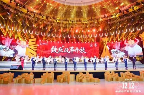 鑫迪木门总经理,鑫迪木门总裁