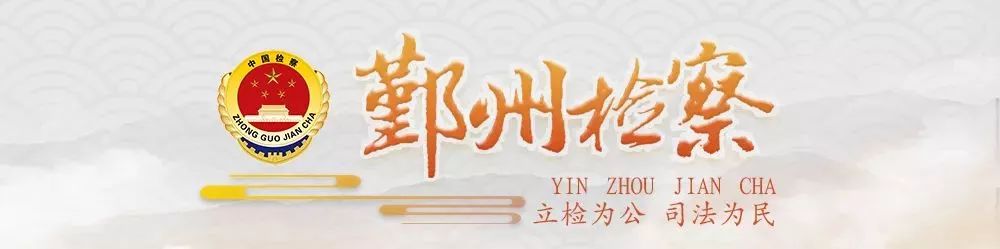 银联pos机被骗怎么投诉,银联pos机骗局怎么举报