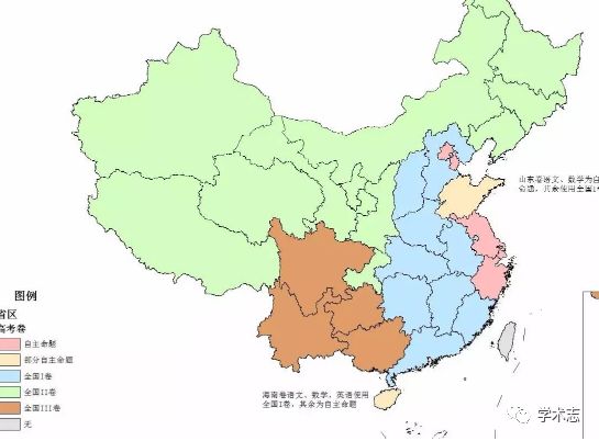 刷手机的屏幕,手机刷了屏幕