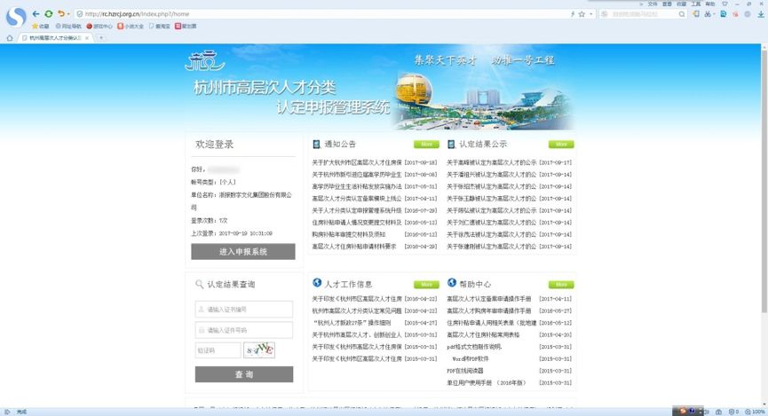 补贴清单来了看你能领哪些,这几项补贴你领了吗
