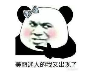 「福利」长沙医美行业年度评选开启！万元大奖招募“试美体验官”！