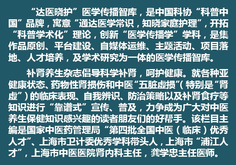 肾囊肿是不是属于炎症,肾囊肿是肿瘤吗