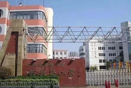 杩炰簯娓捣宸炲尯杩愬姩鍦哄湴,涓庝綘鍒嗕韩骞煎効鍥繍鍔ㄤ細鍐呭