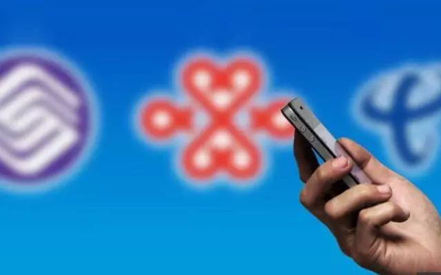 网上申请的手机卡能异地销户吗,手机卡现在可以异地注销吗