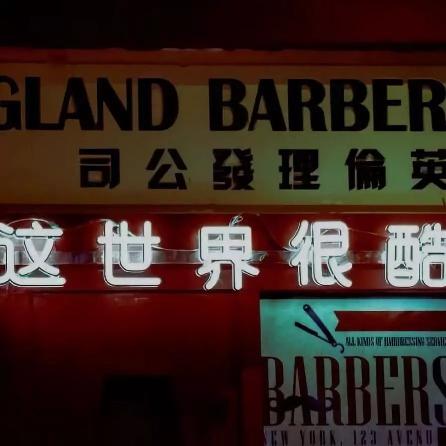 去这个综艺录制现场吃火锅，体验一把明星们的走心饭局