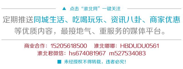 本市发生多起入室盗窃案电影片段,安徽滁州发生一起入室盗窃