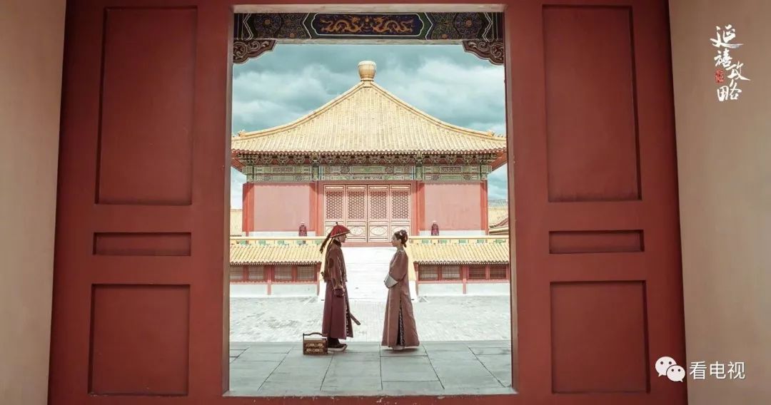 寤剁Η鏀荤暐鐗堟潈鍒版湡,寤剁Η鏀荤暐鐗堟潈鐑崠