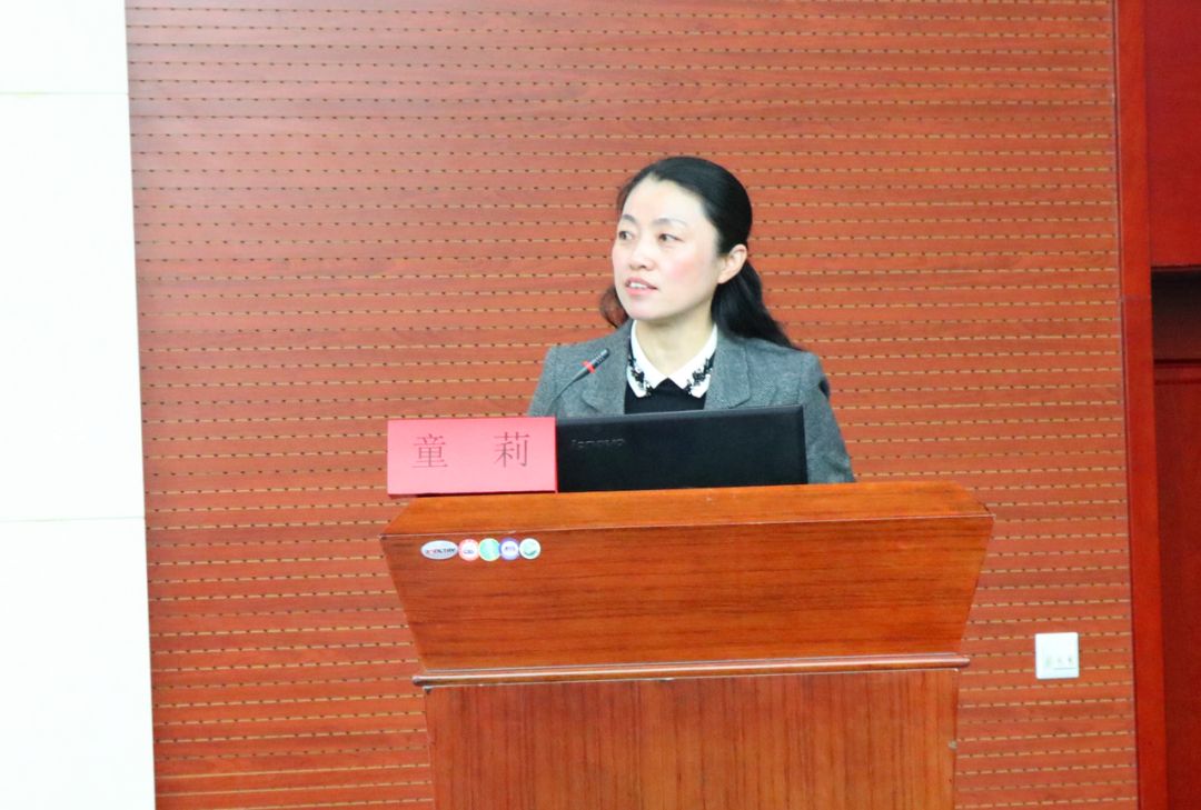 「720全景」衡水市康复医学会胜利召开