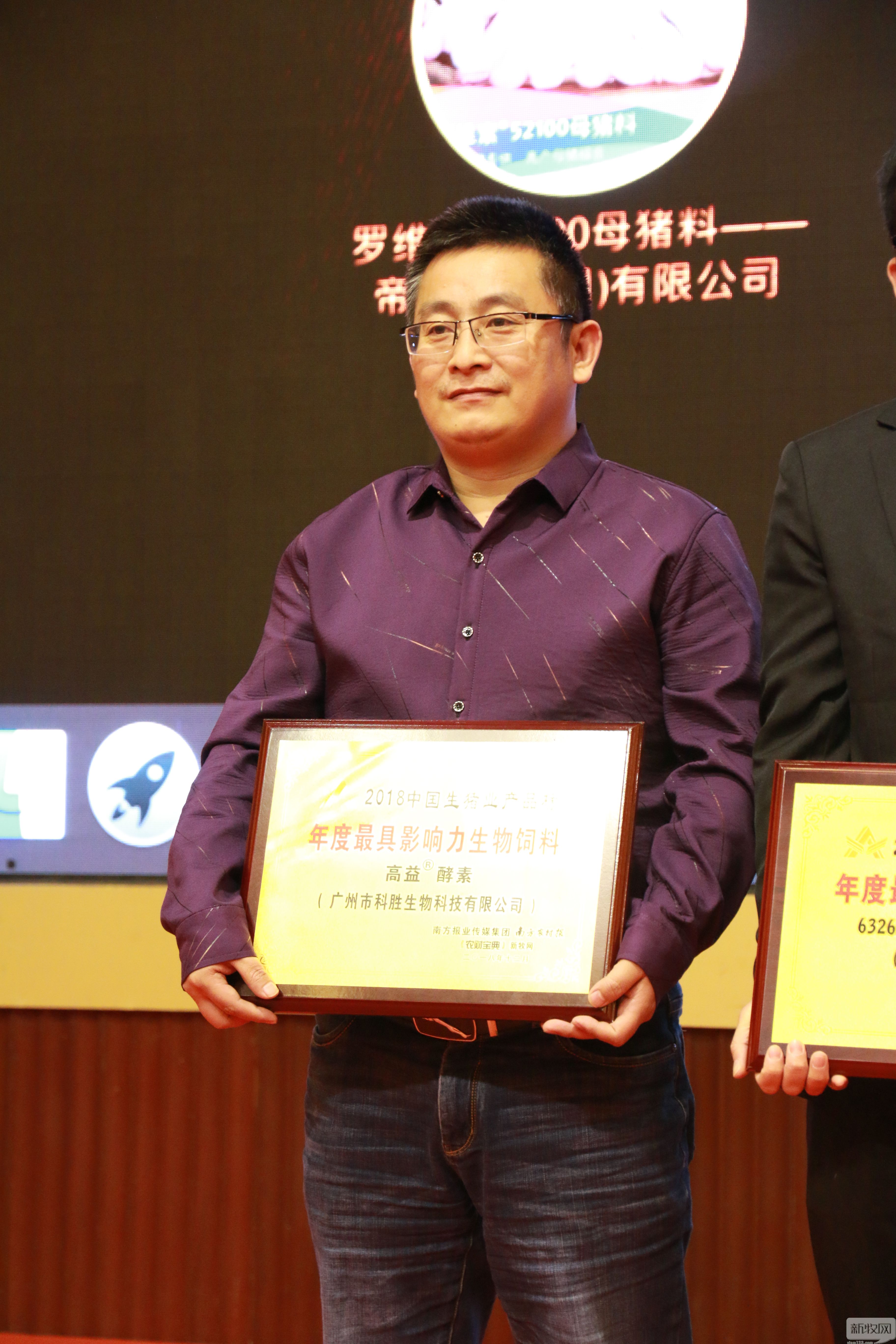 楂樼泭閰电礌楗叉枡浼樺娍,2018楂樼泭閰电礌