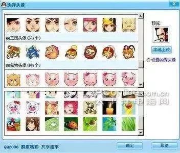 汝州现在房价多少钱一平,房价不到两千的城市