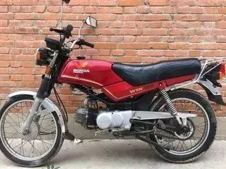 汝州现在房价多少钱一平,房价不到两千的城市