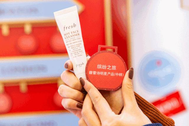 一只Fresh旅行箱的全国巡演