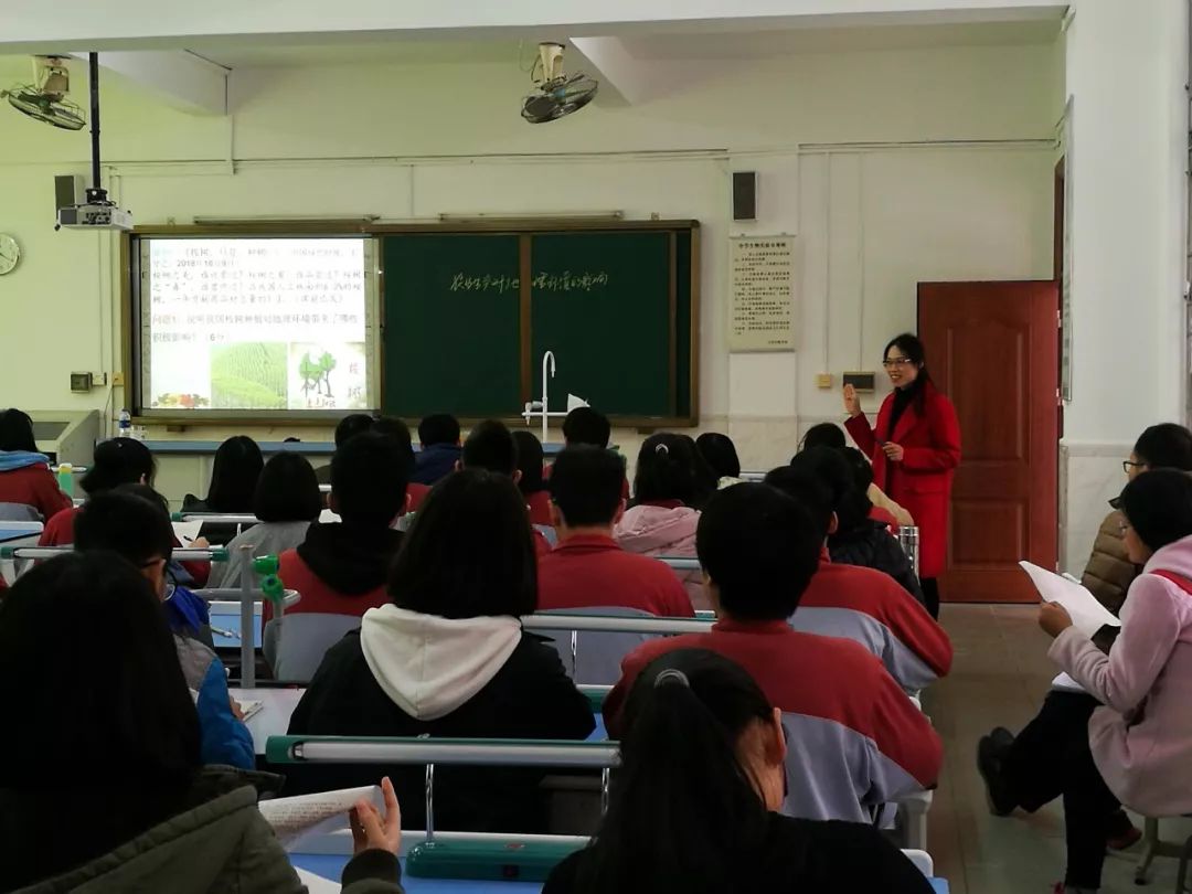 立足教研打造高效课堂,创新教研方式打造高效课堂