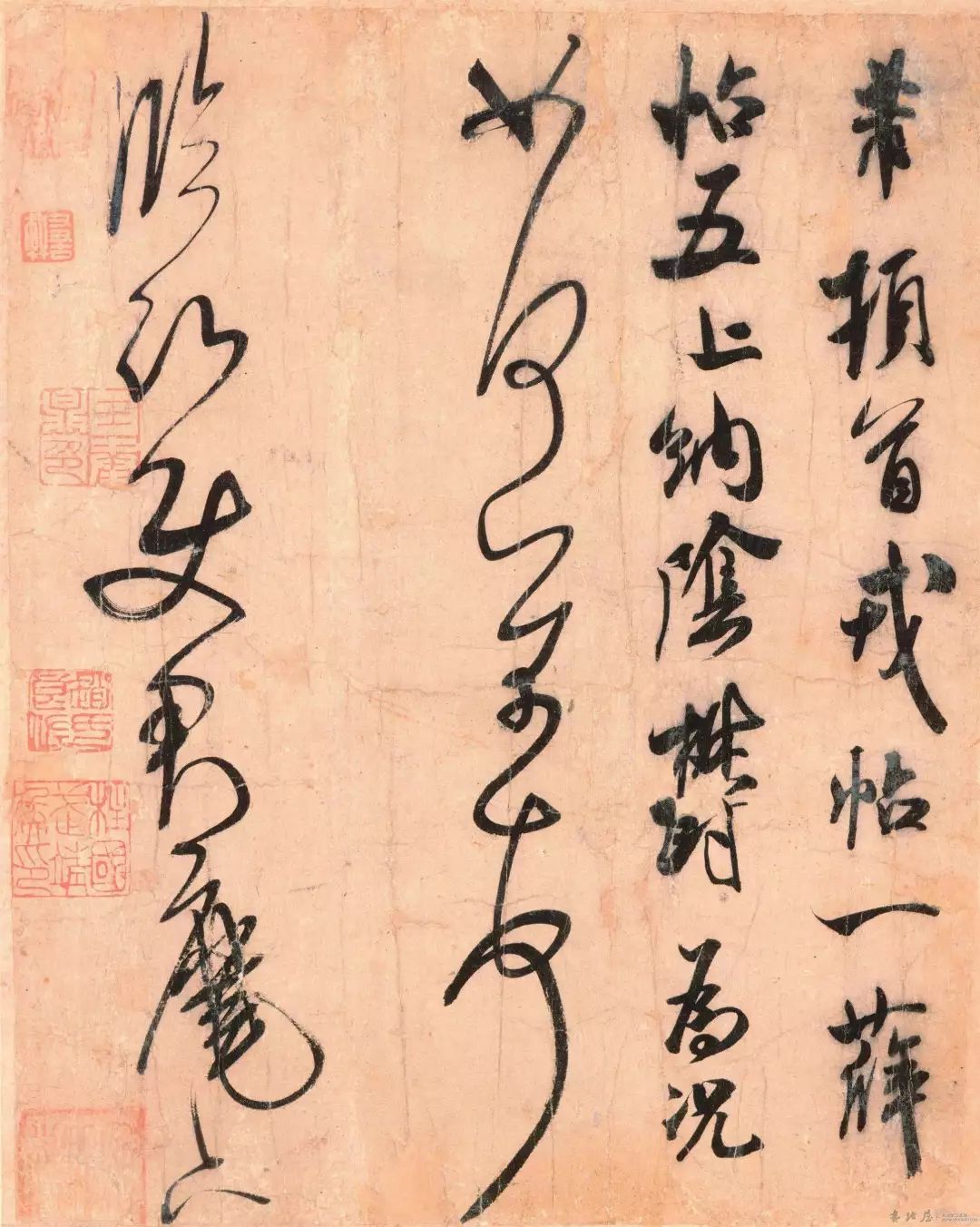 提笔忘字记一切,提笔忘字