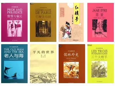 人间最美四月天正是读书好时节,人间四月天读书推荐