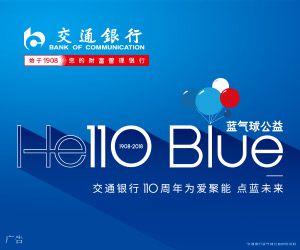 模特圈内幕真相揭秘,揭秘模特圈不为人知的八大内幕