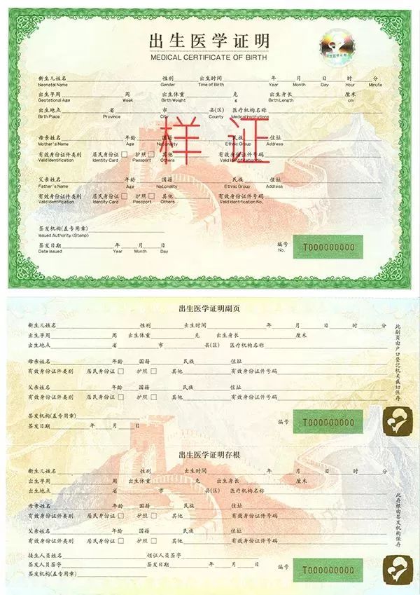 春运期间抢火车票能抢到吗,今年春运有多少人抢火车票