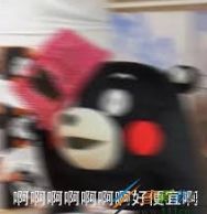 去香港买药怎么去划算,港澳购药攻略