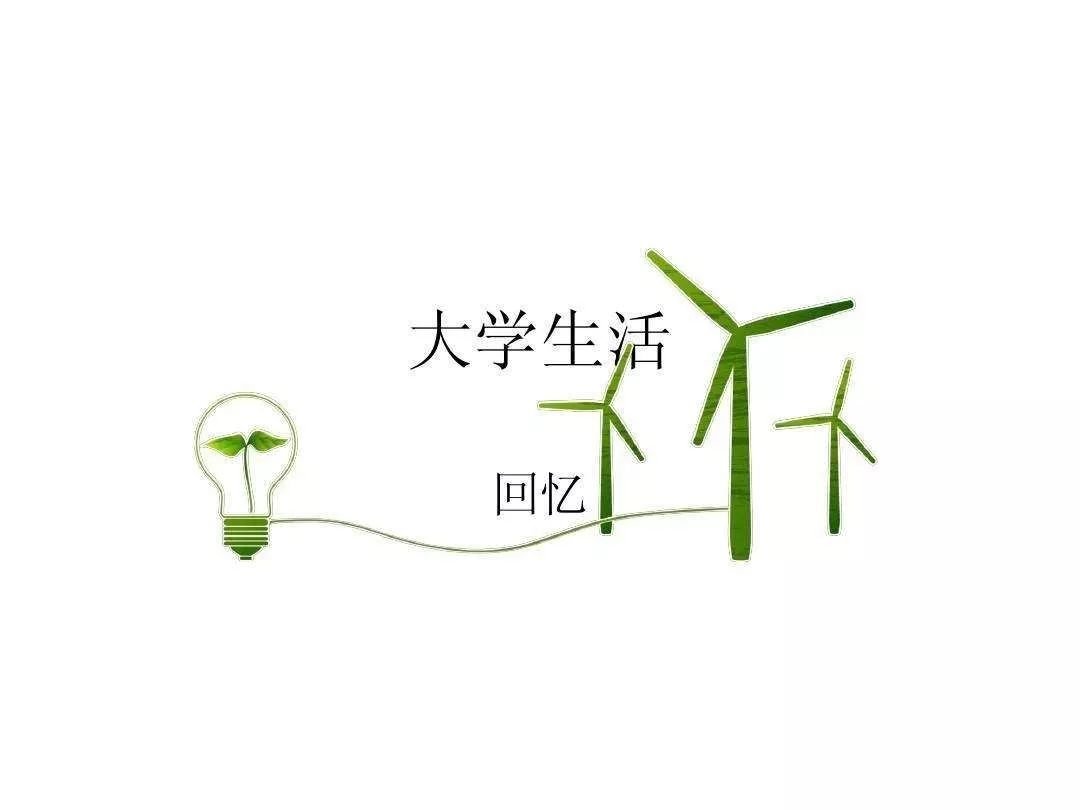 大学英语字母表26个字母,26个字母开头的大学单词