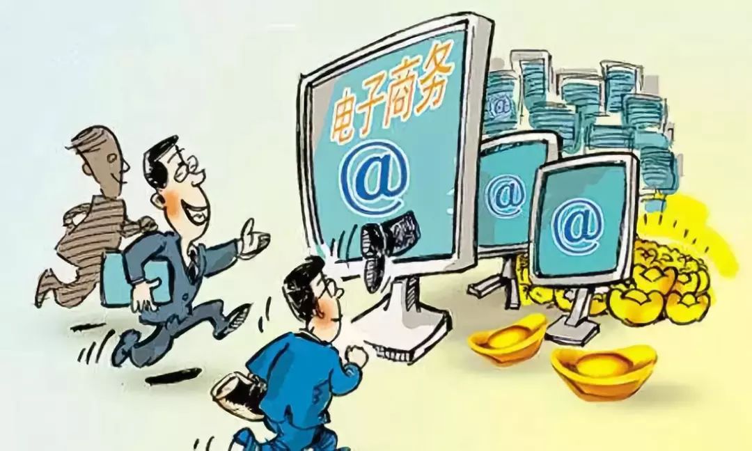 再见微商代购是真的吗,再见代购再见微商