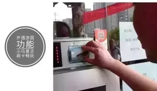 马鞍山市民卡怎么办理,马鞍山市民卡有什么用