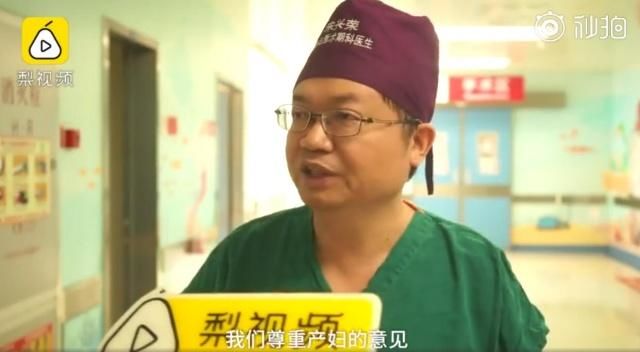 无痛分娩普及了吗,无痛分娩全国普及了吗