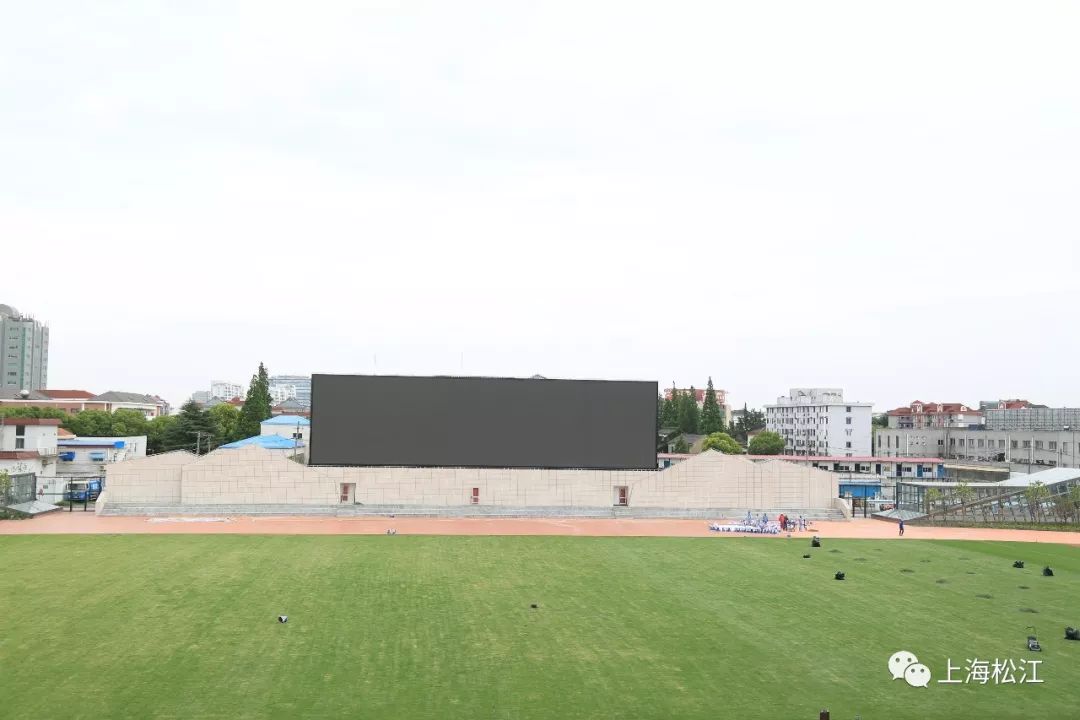 松江体育场开放通知,明起北京活动