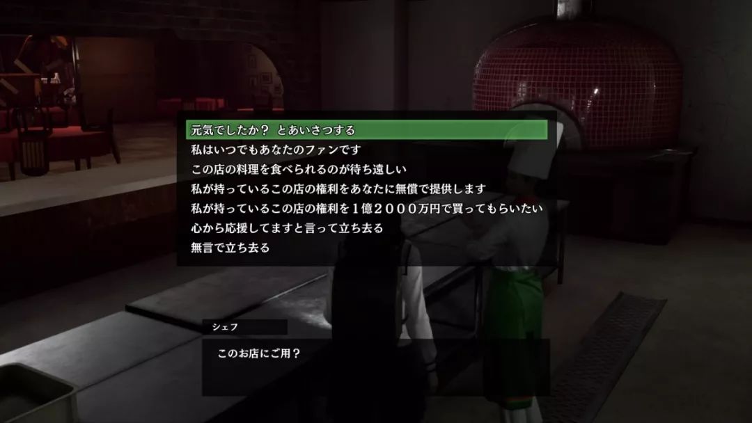 任天堂明星大乱斗挑战者刷新顺序,任天堂明星大乱斗重新打挑战者