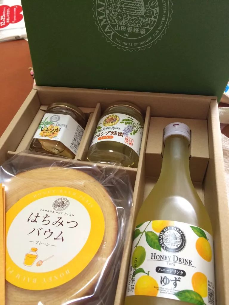 2018日本福袋到哪里买,不可错过的日本福袋