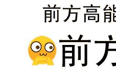 临沂郯城购物节,郯城购物节多少钱