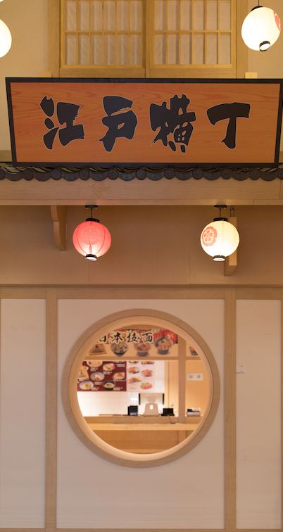 跟我走，这是绍兴离日本最近的地方！