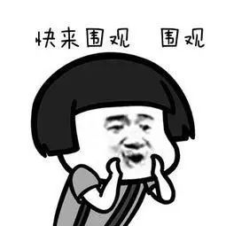 轮胎藏现金骗局 (轮胎里藏现金骗局)