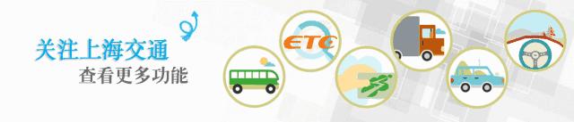 11家校外培训机构被点名,驾培机构质量通报