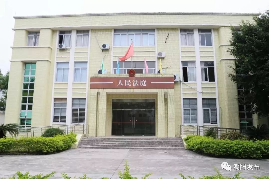 人民法庭调判结合弘扬核心价值观