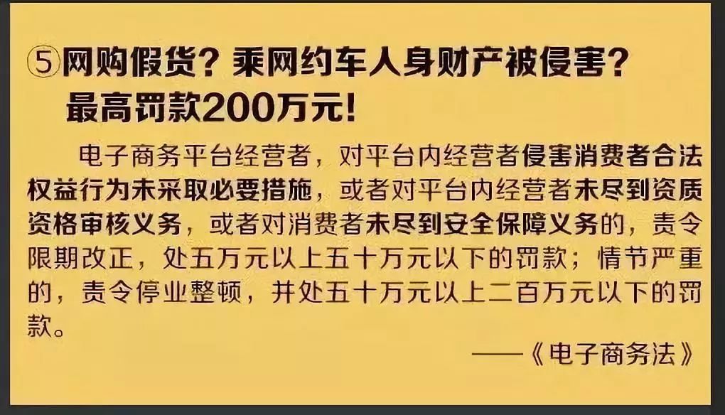 代购微商新政策,再见代购再见微商