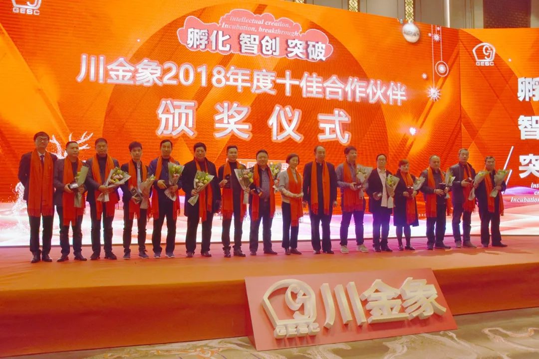 甯冨眬ai鍐滀笟,甯冨眬ai鏅鸿兘鐨勫叕鍙告湁鍝簺