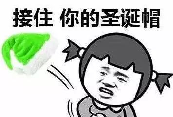 50块钱圣诞礼物,圣诞节100到200元左右的礼物