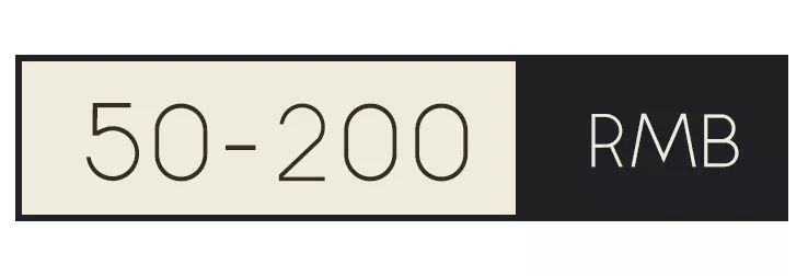 50块钱圣诞礼物,圣诞节100到200元左右的礼物