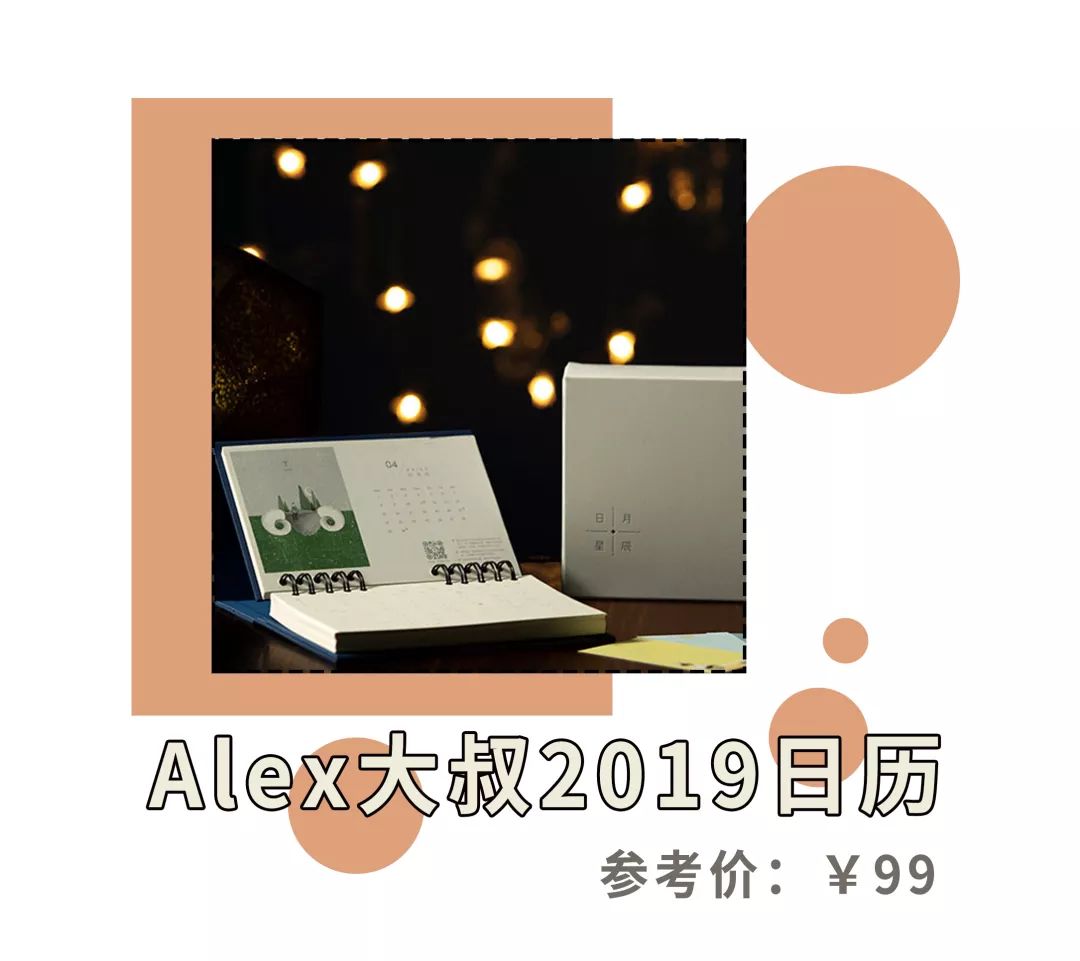 50块钱圣诞礼物,圣诞节100到200元左右的礼物