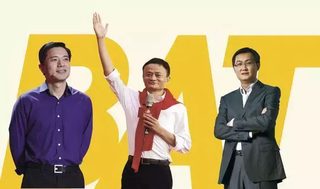 互联网门户时代,互联网门户网站