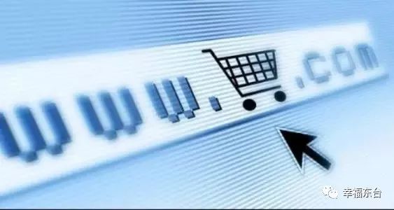 再见了,代购!再见了,微商!国家正式出手!