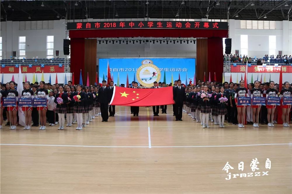 鍏ㄦ牎甯堢敓闆嗙粨瀹屾暣瑙嗛,鍏ㄦ牎甯堢敓闆嗙粨娲诲姩