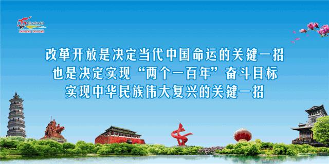 父亲节松山湖华为欧洲小镇,松山湖父亲节攻略