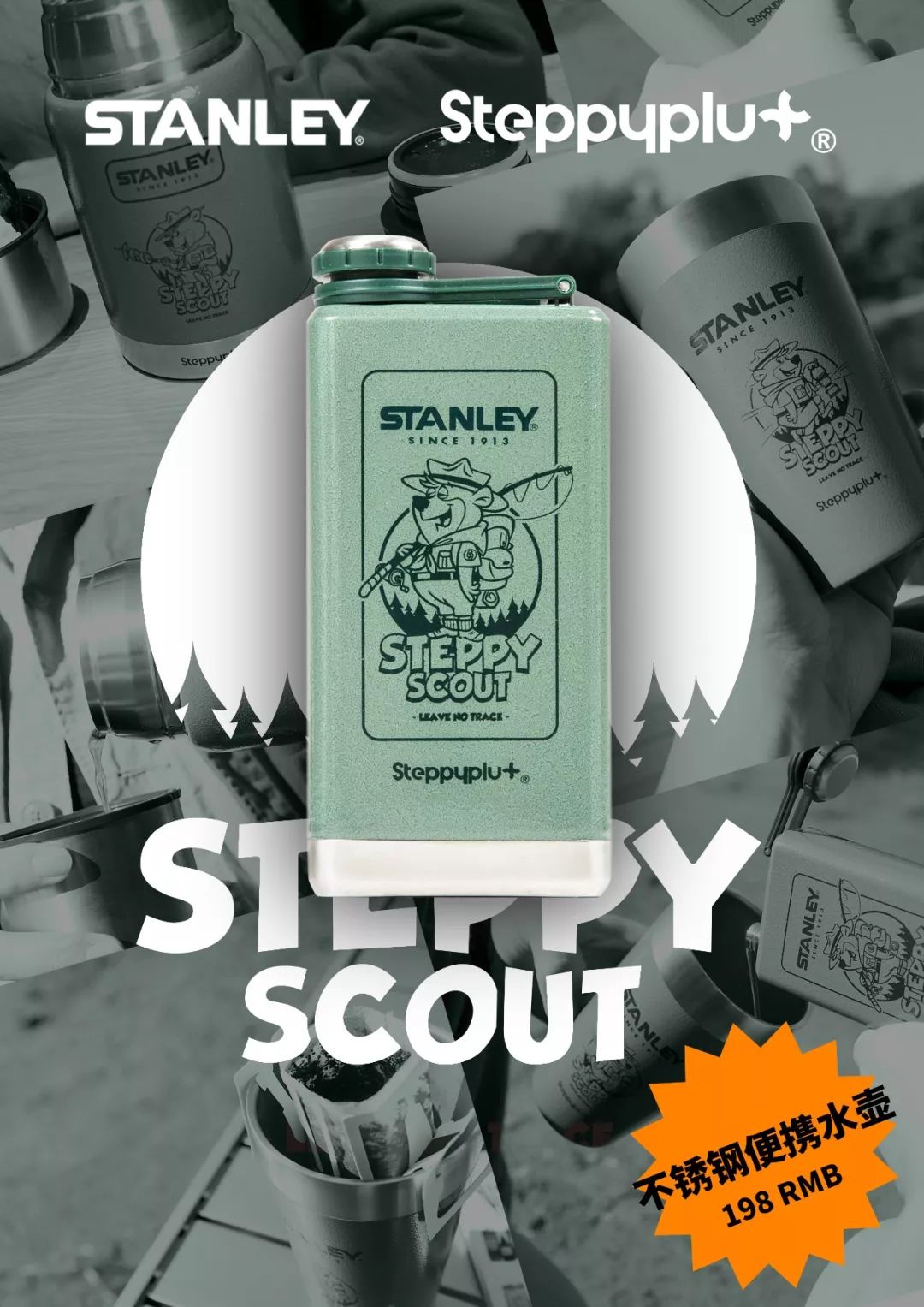 实不相瞒,我第一顶帽子是现在看来“土到掉渣”的货车帽