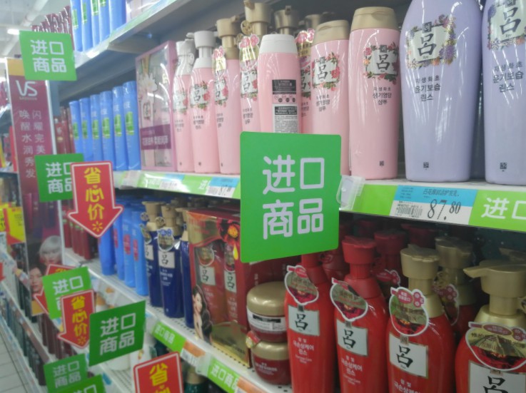 海外代购假一赔十靠谱吗,网上代购假一赔十靠谱吗